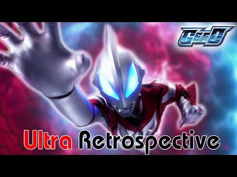 Ultraman Geed (2017) - Ultra Retrospective