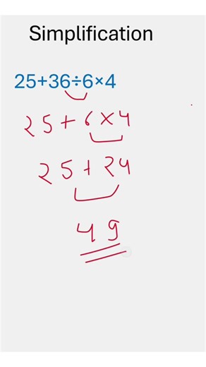 Comment your answers #bankexam #bankerslife #maths #mathstricks #bankingpreparation #mathematics