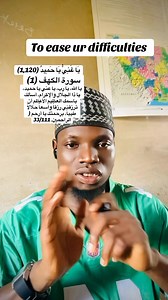 10K views · 344 reactions | #prayer #fypageシ #goviral | Al Imamm Musa | Facebook