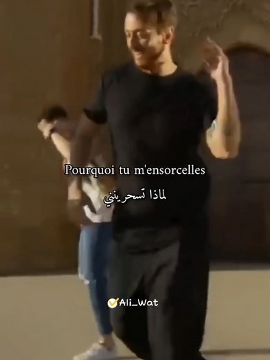 Saad Lamjarred: Discover His Latest Hits