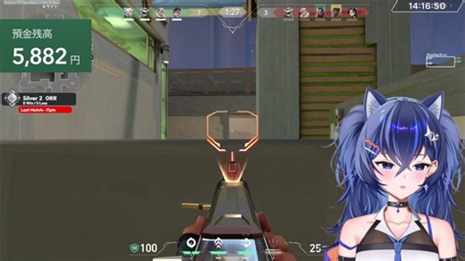 少しだけ～～～