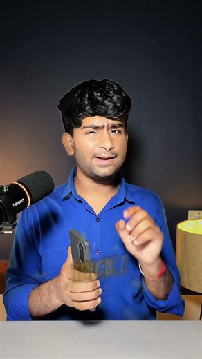 Call Hack😱😱 #shorts