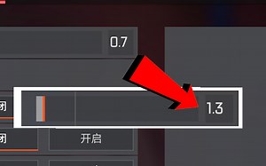 高敏带给我的，不只是自信