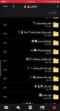 روابط ميجا & ميقا & روابط لينك بوكس @ linkbox& mega$& film &افلام مترجمة