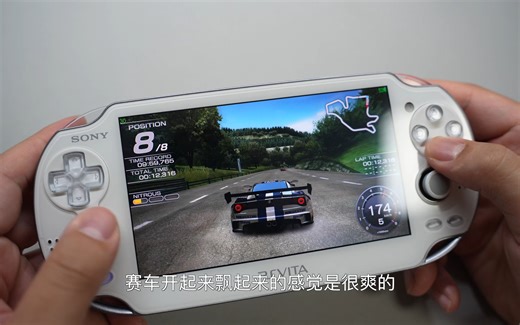 2023年再来聊聊PSV的精美硬件 & PSV1000与2000两款型号的区别详解