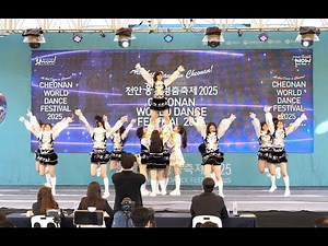 전국대학 치어리딩대회본선 - 상명대학교 아리아 @250928 천안흥타령춤축제2025