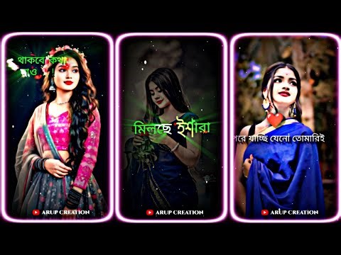 #তুমি আশেপাশে থাকলে 🥰 //NEW TREND XML FILE// ALIGHTMOTION VIDEO EDITING ✅ VIRAL XML FILE #tending