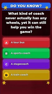Test Your Brain! 🤯 #RiddleMeThisChallenge