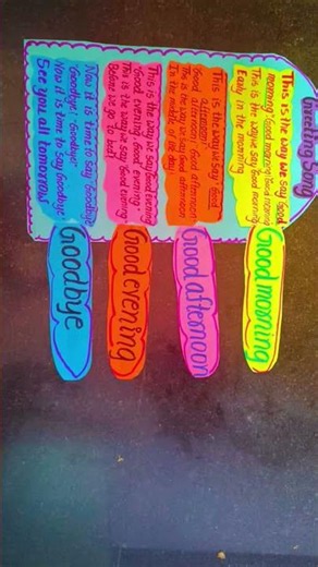 Transition period activities
