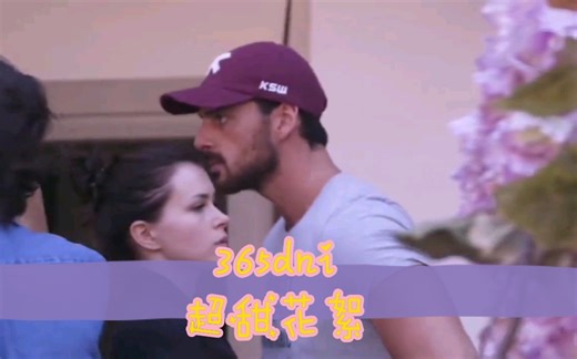 【365dni】片场花絮来了！场外男女主也超甜～马西莫X劳拉 黑帮大佬和我的365天