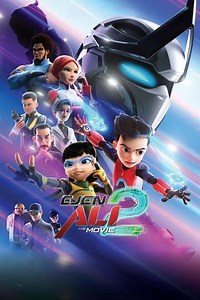 Ejen Ali: The Movie 2 - Movie