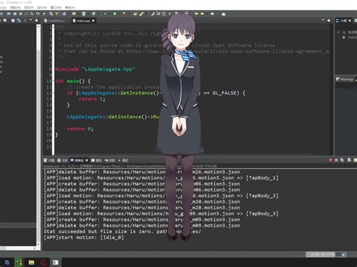 使用mingw编译live2d