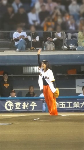 4/22🐴始球式が群馬県出身でお馴染み井森美幸さん⚾️ #上毛新聞敷島球場 #プロ野球 #井森美幸 #群馬 #中日ドラゴンズ