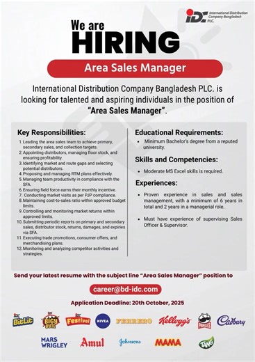 IDC is Hiring ! Position: Area Sales Manager 📌 Email- career@bd-idc.com | Career Hive Dot Com