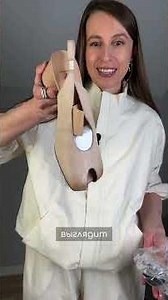 Leather summer shoes from AliExpress under 5k🔥 #unboxing #aliexpress #style #fashion