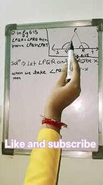 Class 9th chapter 6 exercise 6.1 question number 3 solution.