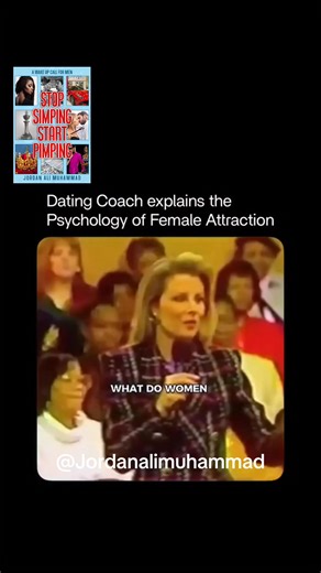 562K views · 9.5K reactions | STOP SIMPING START PIMPING!! | Jordan A Muhammad | Facebook