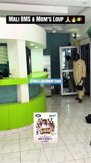 🇲🇱Mali BMS & Mom’s Loup : 🔥 Une seule scène, Une seule date. Des talents réunis pour un show XXL 💥 🔥 Le 18 avril, la scène du BMS SHOW – 3ᵉ édition s’embrase avec HIMRA en concert, entouré d’un casting explosif d’invités qui font vous faire danser toute la nuit🔥 🎤 Wara Gaspi 🎤 ENFANT NOIR 🎤 MOMS LOUP 🎤 IBA MONTANA 🎤 2DS 🎤 LIL ZED 🎤 ESCO P 🎤 MAMA LE SUCCÈS 🎤 MS2 🎤 WONI WA LADEN 📍 Bamako – Place du Cinquantenaire 🗓 18 Avril ⏰ 19h 🎟 Pass : 5 000 F | 10 000 F | 20 000 F 📞 Infolin