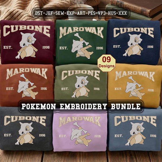 Pokemon Embroidery Bundle, Monster Machine Embroidery Designs, Digital Embroidery Files Instant Download - Etsy