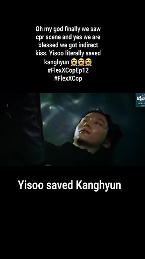 4.6K views · 26 reactions | We really got that Isoo Ganghyun cpr kiss (+ Isoo desperately doing the cpr to Ganghyun) 殺殺 You know actor is good when he can literally act like he's really loosing someone precious that trauma trying hard to save loved one. Ahn BoHyun ate this role literally he's made for this kind of scenes. >> #FlexXCop #FlexXCopEp12 #ParkJiHyun #AhnBoHyun | Anamarie Padilla | Facebook