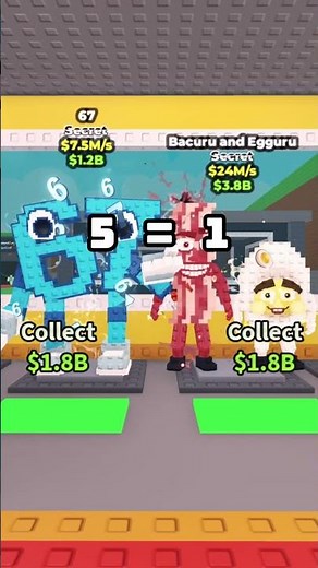 Real value of 67 🤯 | Roblox Steal a Brainrot #roblox #stealabrainrot #shorts #trading #brainrot