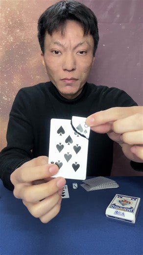 Magic Card Fragments Unveiled in a Mysterious Box