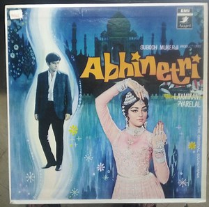 Laxmikant Pyarelal - Abhinetri