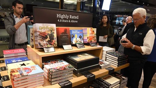 Major retailer has books up to 80% off right now