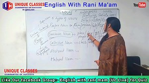 Types Of Noun By Rani Ma'am #nouns | English With RANI MAM