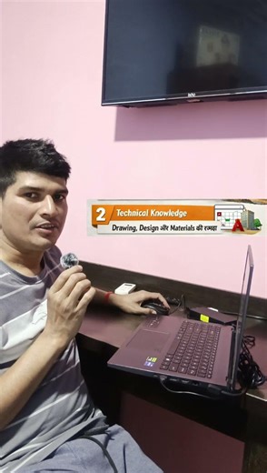 🚧 Top 5 Skills Every Civil Engineer Must Have! #civilengineer #civilengineering #civiltech