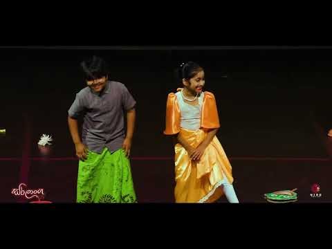 Saralanga 2025 - Ruhunu Viththi