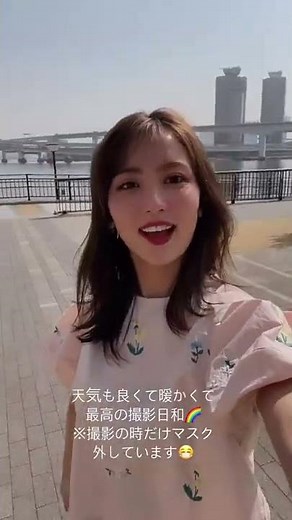 石川恋20220311ins