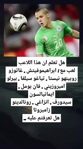 5.7K reactions · 59 shares | Adel Mk on Reels | Facebook