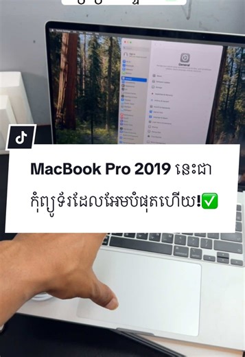 របស់កម្រមកទៀតហើយ!✅ #ដៃគូបង់ប្រាក់ #foryou #fyp #part #fypシ