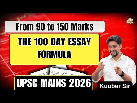UPSC Essay Writing Strategy | How to Score 150+ Marks in Mains Essay Paper | Topper's Strategy | IAS
