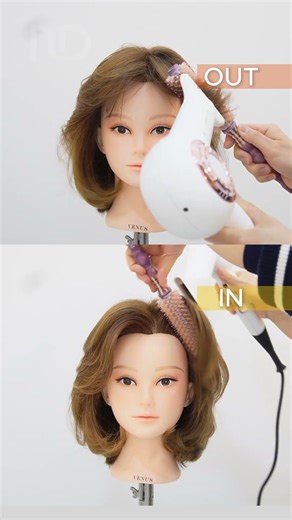 ⭐ND LAB BLOW DRY SYSTEM