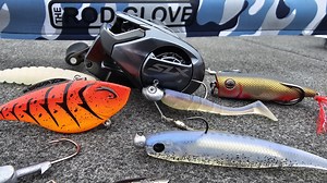 These are the hottest new items in bass fishing for 2024! https://bit.ly/3SxzfU7