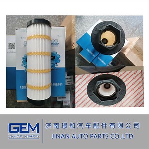 [Hot Item] New Oil Filter Element Transmission Filter for Caterpillar Hydraulic Filter