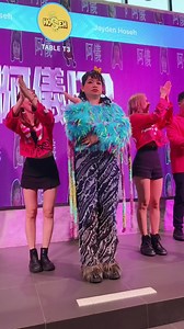 874K views · 2.7K reactions | Ah Yi (阿仪) performed her viral MV “One plus one equals to A Yi” 《一加一等于阿仪》 #阿仪 #一加一等于阿仪 | Brian Lee | Facebook