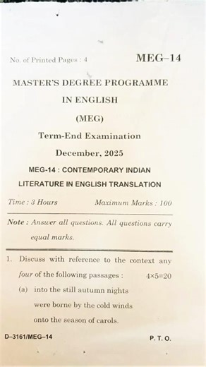 MEG 14 #ignou #ignouuniversity #termendexam #dec2025