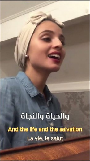 Mennel - Mawtini Cover 😍💙