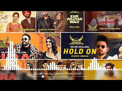New Dhol Mashup 2022 || New Punjabi Song || Dj Remix Collection || lahoria production ||