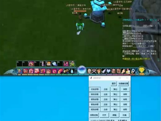 11.18版本使用方法