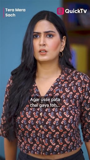 #cuckoo #koko #viralvideochallenge #socialmedia #originalcontent | Oye Bichhoryi