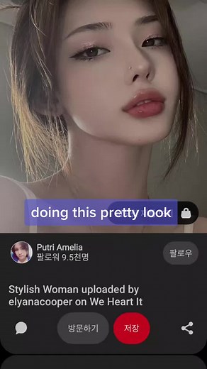 Pretty Makeup Tutorial for Inspiration