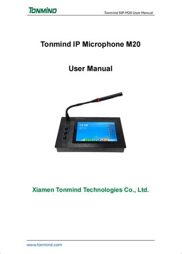 Tonmind SIP-M20 IP Microphone – New Feature Enhancements