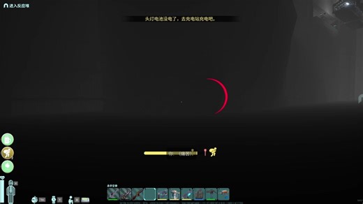 非生物因素控制台和作弊代码的简单演示和简单安装