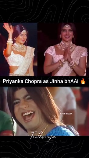 #maheshbabu #priyankachopra #telugumovies #tollywood #ibomma #ipl #movies #telugu | Trollsraja