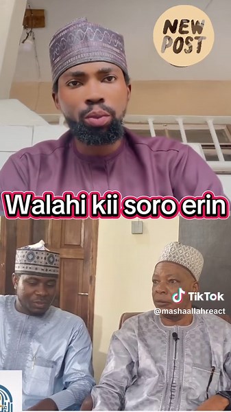 Meaning of 'Iku Ni O To' Explained