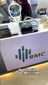 BMC Auto Cpap Machine, BMC Bipap Machine Price #cpaptherapy #cpapmachine #Sleep_ Apnea_device￼